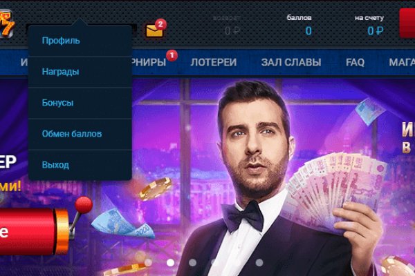 Кракен zerkalo pw