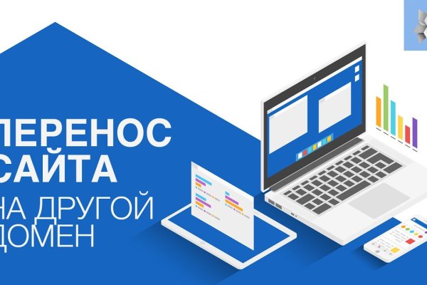 Кракен сайт вход kraken torion