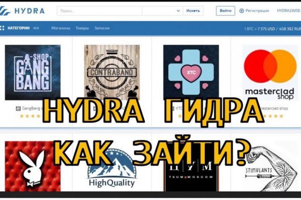 Kraken новая ссылка