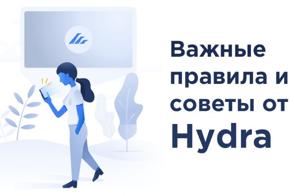 Кракен макет даркнет