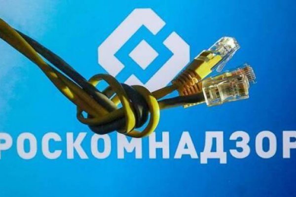 Кракен зеркало gigageek ru