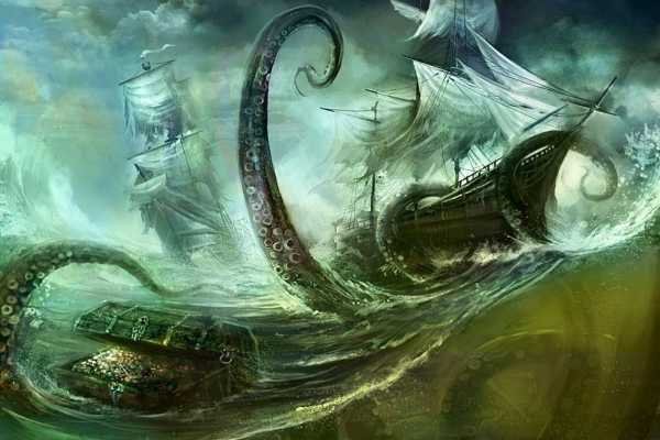 Kraken 12 att