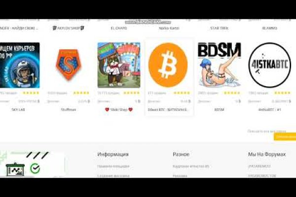 Кракен сайт 18