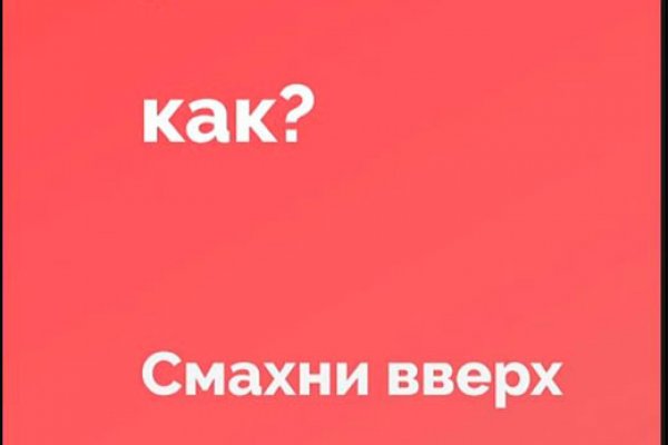 Кракен маркетплейс официальный сайт сайт ссылка