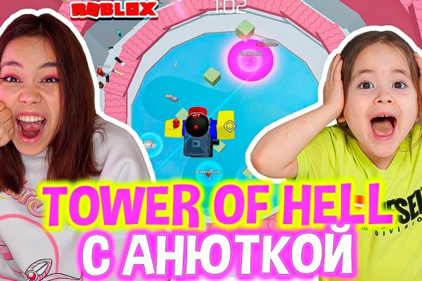 Как вывести деньги с кракена