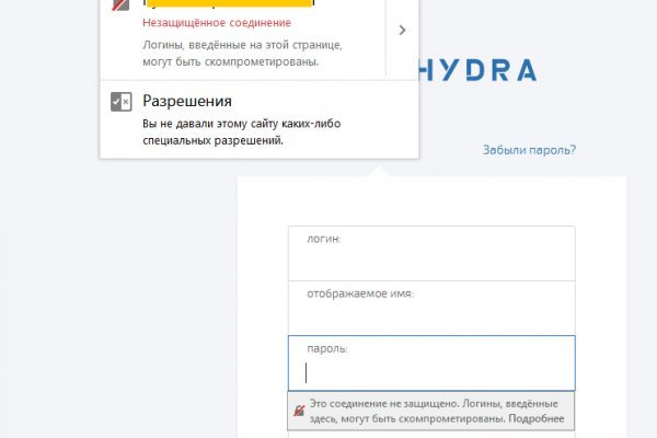 Kraken ссылка актуальная