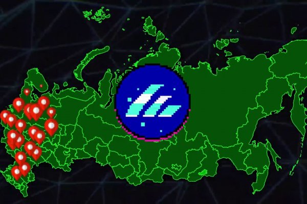 Сайт наркотиков купить
