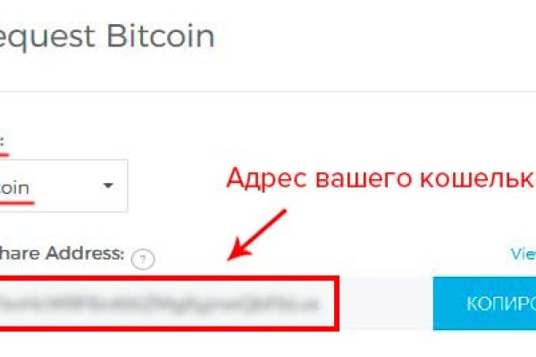 Кракен оригинальная ссылка для тор