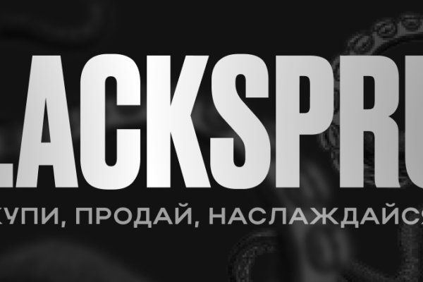 Как войти в кракен через тор