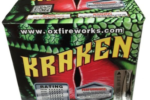 Kraken что это за магазин