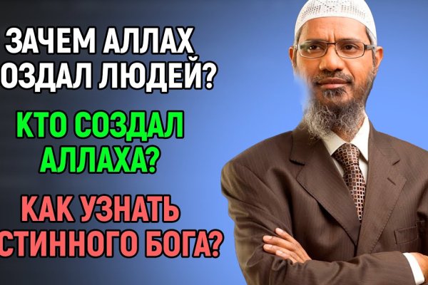 Кракен ссылка работает