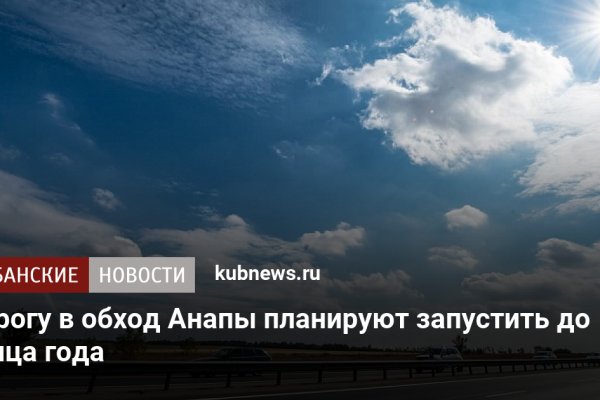 Как выводить деньги с кракена