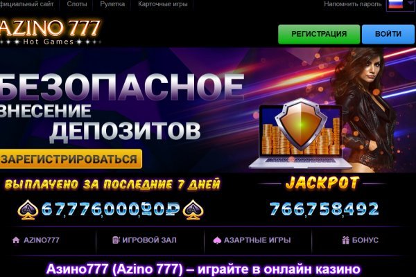 Кракен прямая ссылка