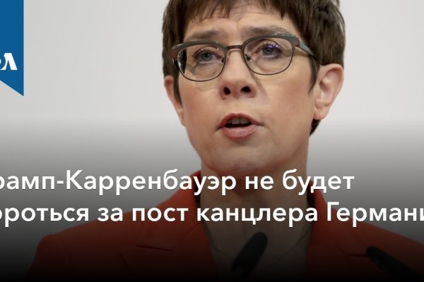 Сайты по продаже наркотиков