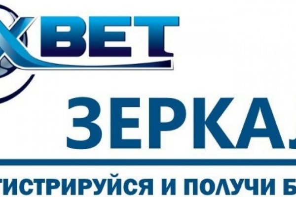 Кракен активная ссылка
