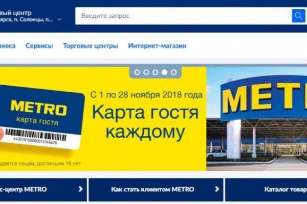 Кракен даркнет лол