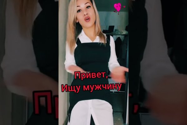 Кракен маркетплейс работает