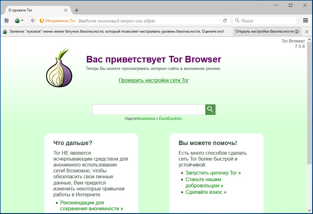 Kraken ссылка onion 2kmp