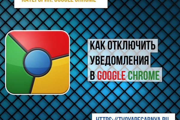 Кракен активная ссылка