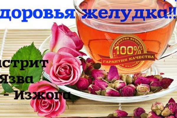 Kraken ссылка актуальная