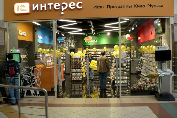 Ссылка на кракен не работает