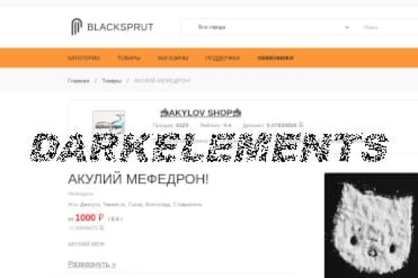 Ссылки на даркнет сайты