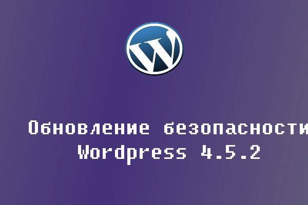 Найти зеркало кракена
