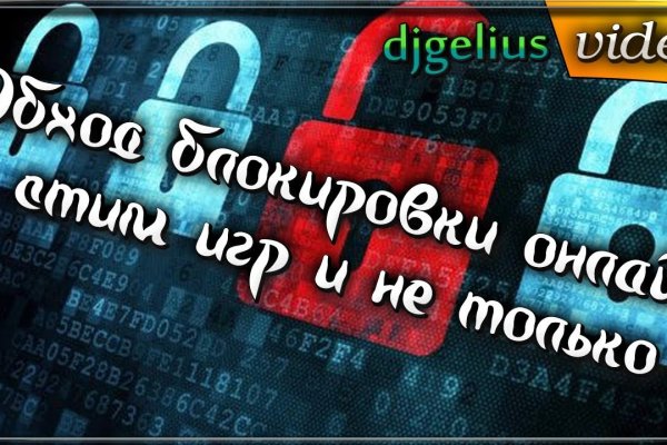 Каталог сайтов даркнет