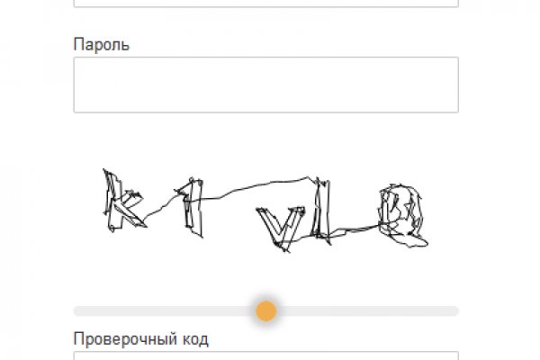 Кракен ссылка на сайт