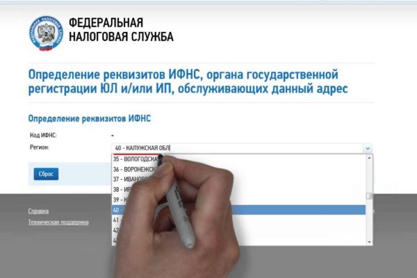 Solaris даркнет