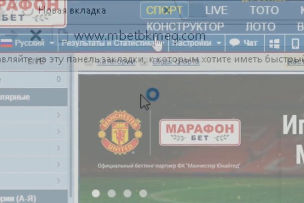 Кракен вход магазин