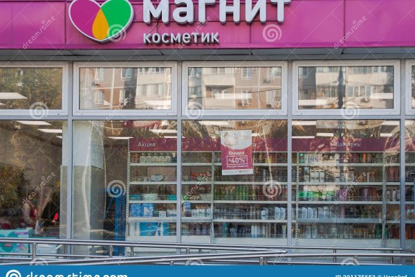 Кракен дарксайд 2025 ссылка