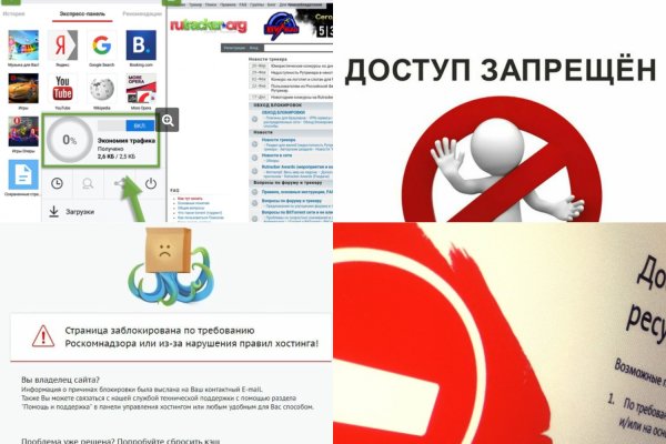 Как подключиться к даркнету