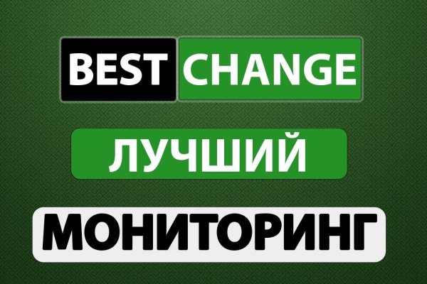 Кракен ссылка рп