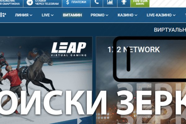 Кракен сайт krknwebs
