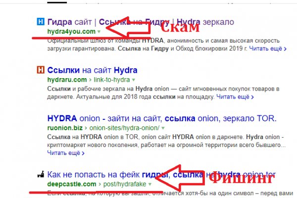 Кракен маркет kr2web in