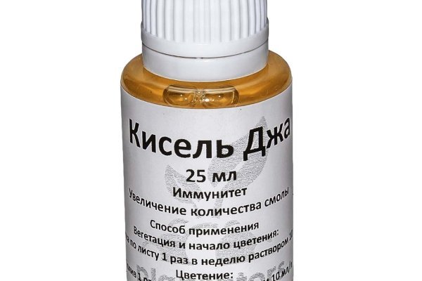 Кракен даркнет ссылка kraken link24 info