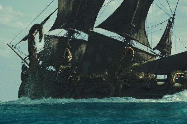 Kraken 11at