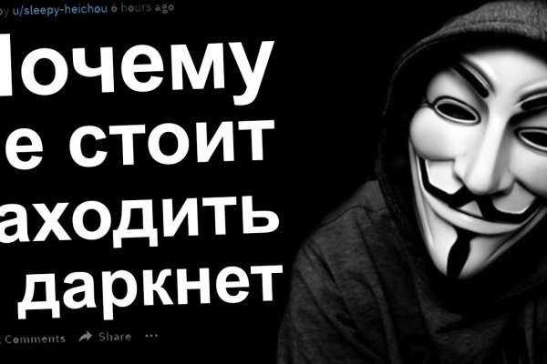 Кракен маркетплейс что