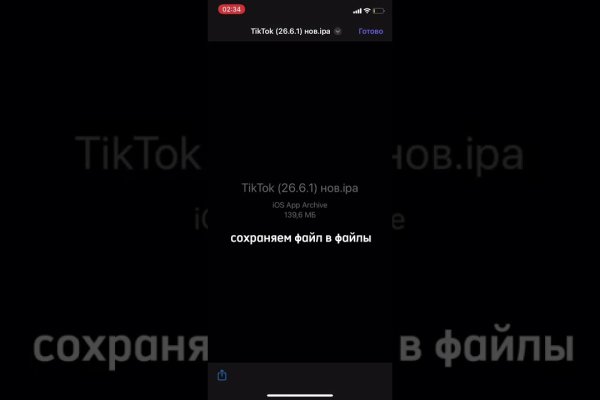 Кракен оригинальные ссылка в тор