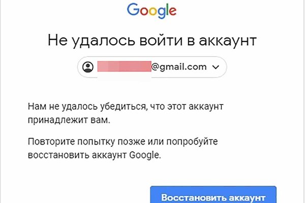 Кракен маркетплейс товары