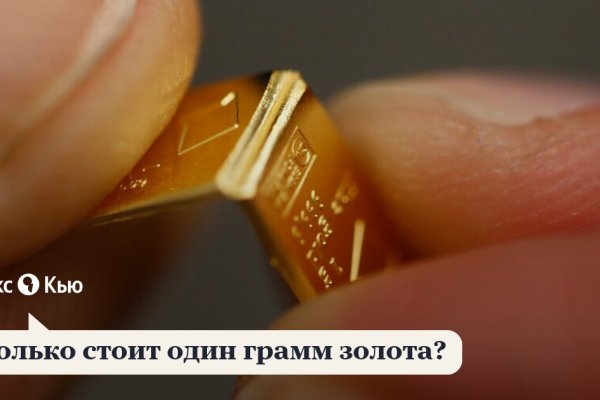 Клирнет ссылка на зеркало маркетплейс кракен