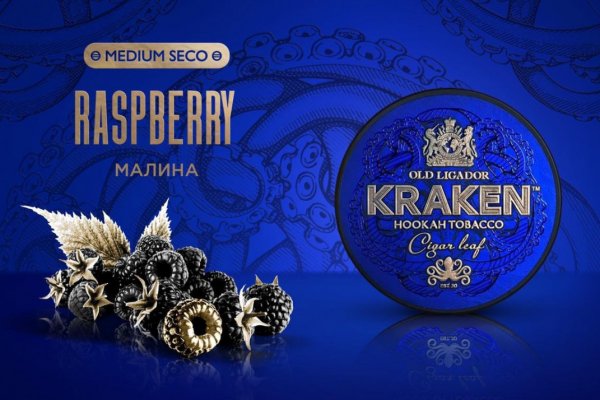 Рабочее зеркало кракен store