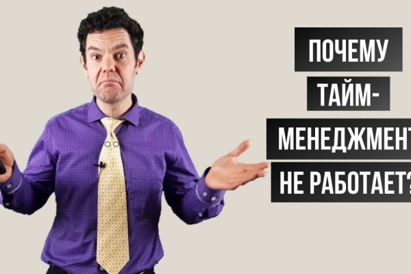 Кракен адрес тор