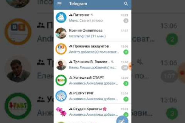 Кракен купить наркотики