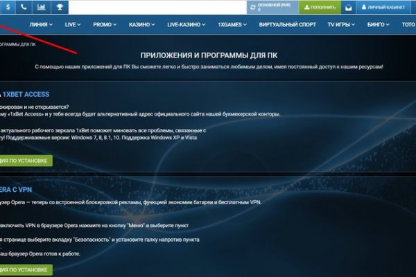 Kraken ссылка krakentor site