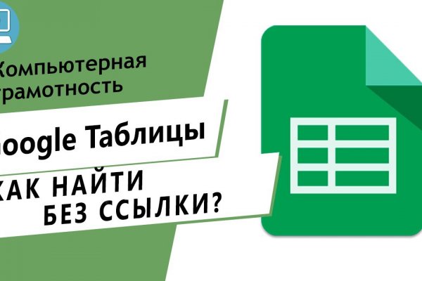 Кракен это даркнет маркетплейс