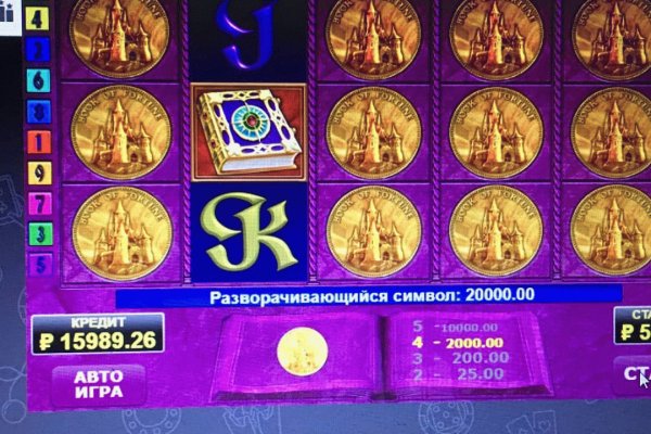 Кракен даркнет не работает