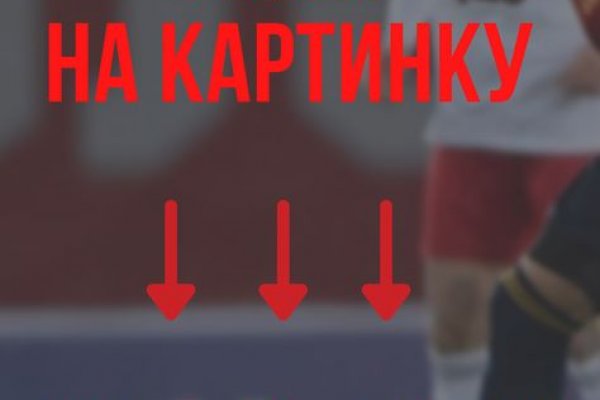 Kra31at