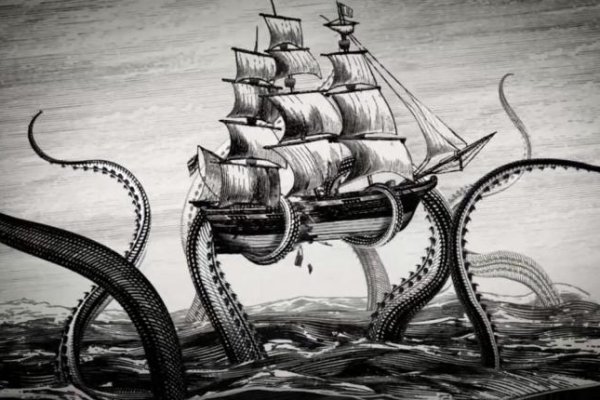Kraken купить клад
